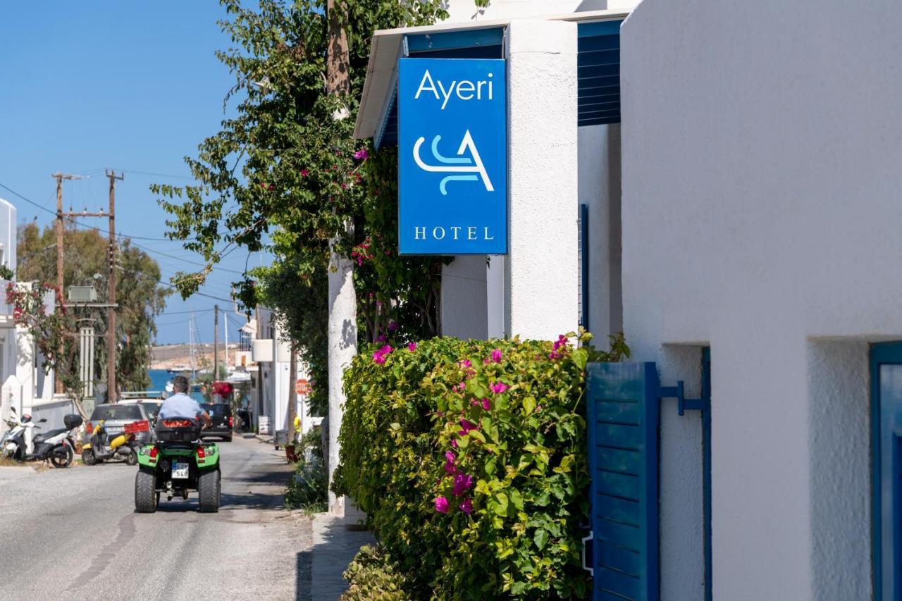 Ayeri Hotel パロス島 エクステリア 写真