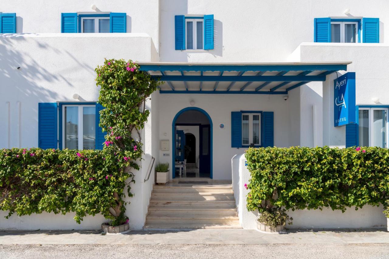 Ayeri Hotel パロス島 エクステリア 写真